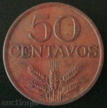 50 центаво 1974, Португалия