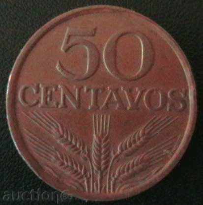 50 tsentavo 1978 Portugalia