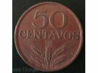 50 центаво 1978, Португалия