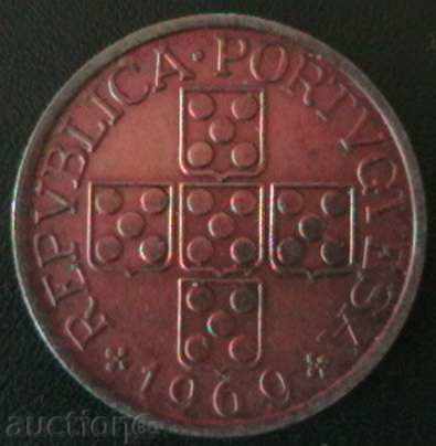 1 escudo 1969, Portugal with price 1.00 BGN | € 0.51