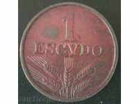 1 escudo 1969, Portugal