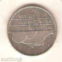 Netherlands 1 Guilder 1995 with price 0.80 BGN | € 0.41 Netherlands 1 Guilder 1995 with price 0.80 BGN | € 0.41