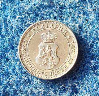 10 STOCKS-1913 year-MINT - 5 10 STOCKS-1913 year-MINT - 5