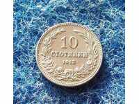 10 penny-1913-MENTĂ