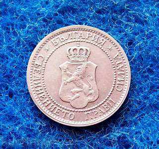 Auction 2 STONE-1912 YEAR-MINT-ORLEY Auction 2 STONE-1912 YEAR-MINT-ORLEY