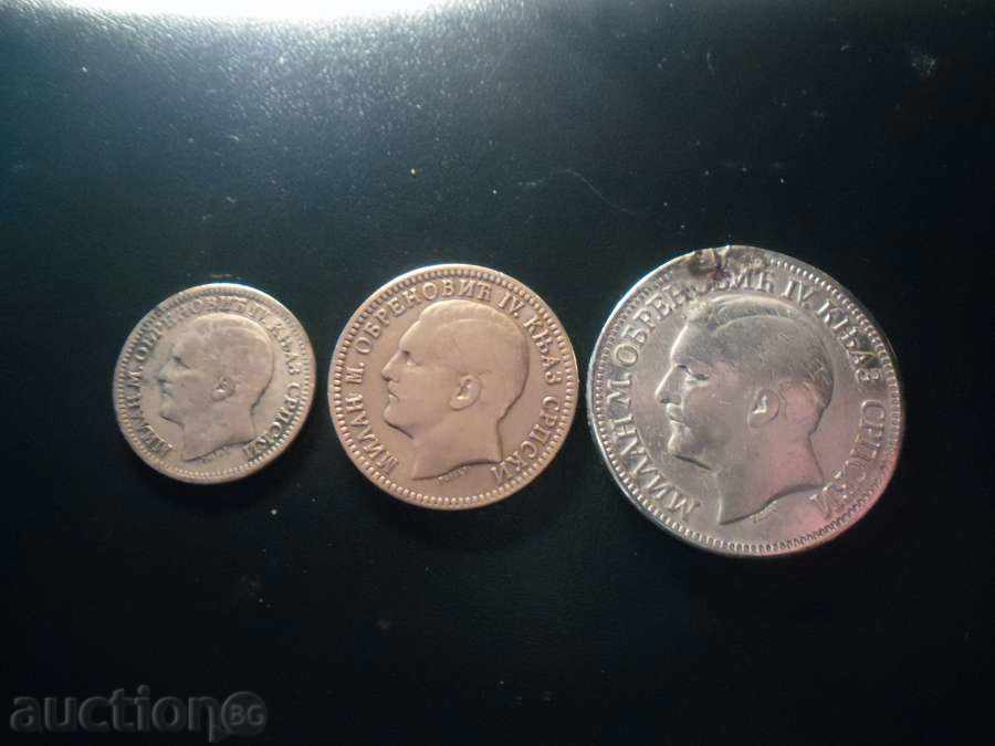 CET 5, 10 PARA and 5 DINARA 1879 G. SERBIA -REDKY. with price 155.00 BGN | € 79.25