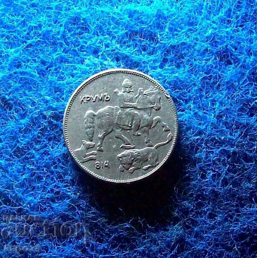 Аукцион 5 ЛЕВА-1930 г.-КОЛЕКЦИОНЕРСКИ