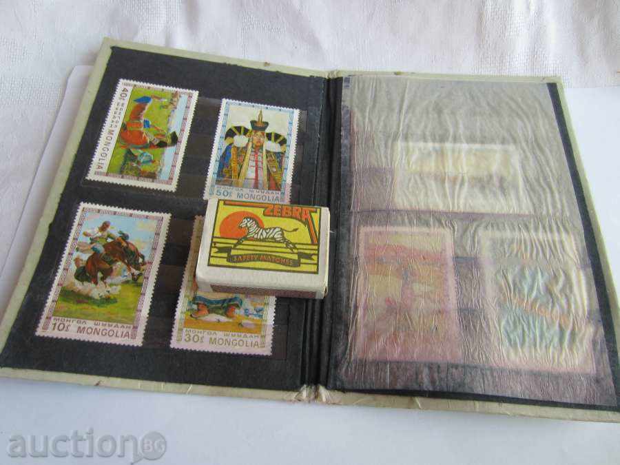 МОНГОЛСКИ МАРКИ-СОЦ.ЕПОХАТА с цена 3.00 лв. | € 1.53 МОНГОЛСКИ МАРКИ-СОЦ.ЕПОХАТА с цена 3.00 лв. | € 1.53