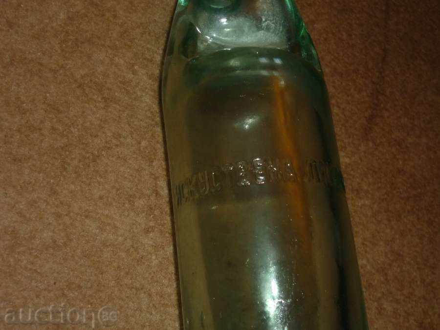 Παλιά μπουκάλι λεμονάδα με μπάλα με τιμή 69.00 BGN | € 35.28 Παλιά μπουκάλι λεμονάδα με μπάλα με τιμή 69.00 BGN | € 35.28