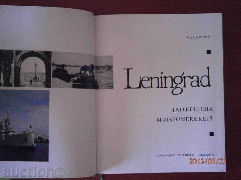 Book Album LENINGRAD - luxuriously colored - 1973 - 5 Book Album LENINGRAD - luxuriously colored - 1973 - 5