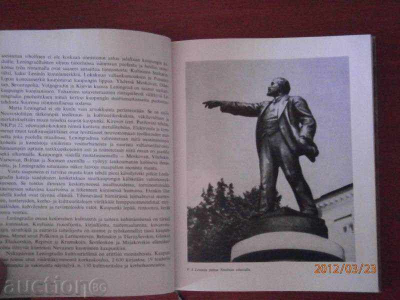 Book Album LENINGRAD - luxuriously colored - 1973 - 6 Book Album LENINGRAD - luxuriously colored - 1973 - 6