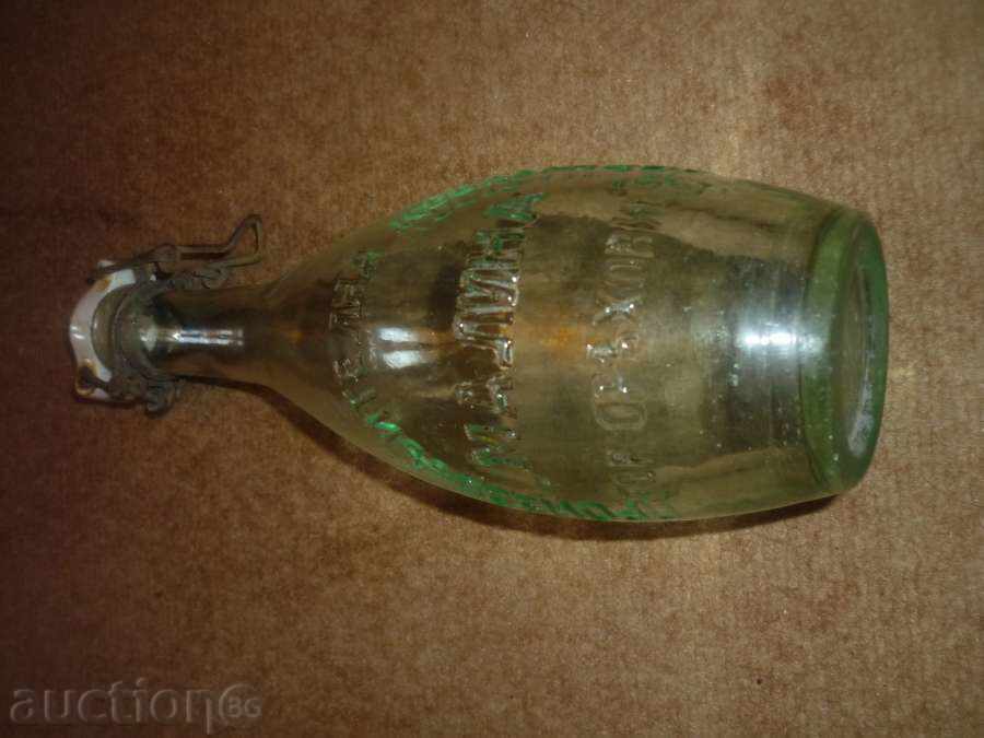 Licitație Sticlă de limonadă veche de la fabrica "Malina", sticlă