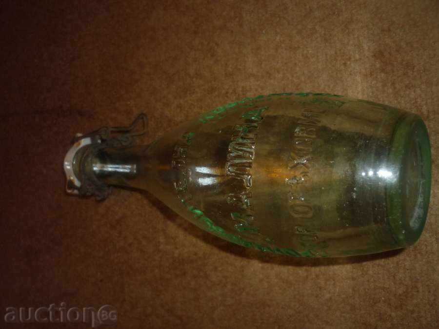 Livrarea Sticlă de limonadă veche de la fabrica "Malina", sticlă
