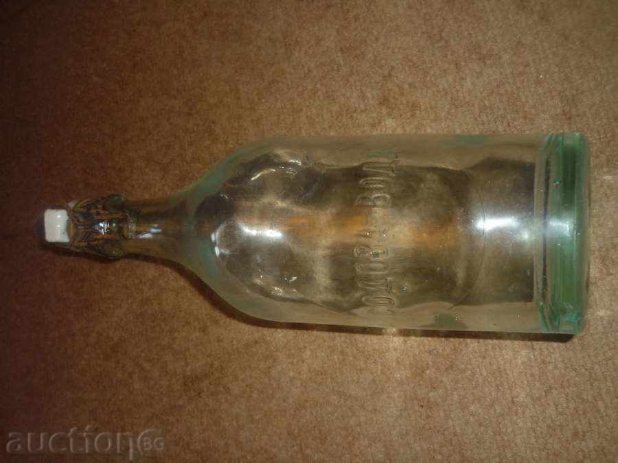 An old soda bottle, a bottle