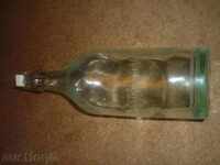 An old soda bottle, a bottle