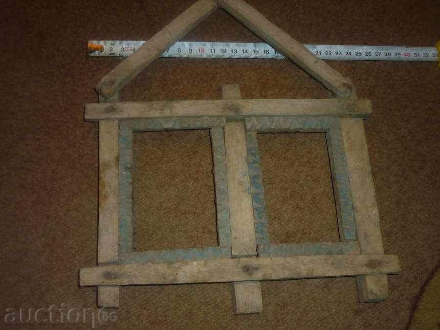 Vintage photo frame, picture, photography with price 43.00 BGN | € 21.99 Vintage photo frame, picture, photography with price 43.00 BGN | € 21.99