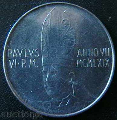 50 pounds 1969, Vatican with price 10.00 BGN | € 5.11 50 pounds 1969, Vatican with price 10.00 BGN | € 5.11