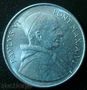 2 pounds 1968, Vatican with price 7.50 BGN | € 3.83 2 pounds 1968, Vatican with price 7.50 BGN | € 3.83