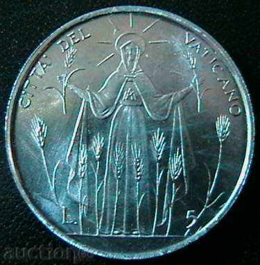 5 λίρες το 1968, το Βατικανό