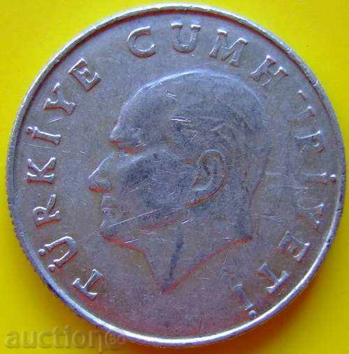 Turkey 25 pounds 1986 with price 0.40 BGN | € 0.20