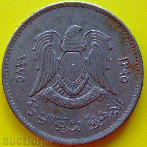 Libya 20 dirham 1975 with price 0.50 BGN | € 0.26 Libya 20 dirham 1975 with price 0.50 BGN | € 0.26