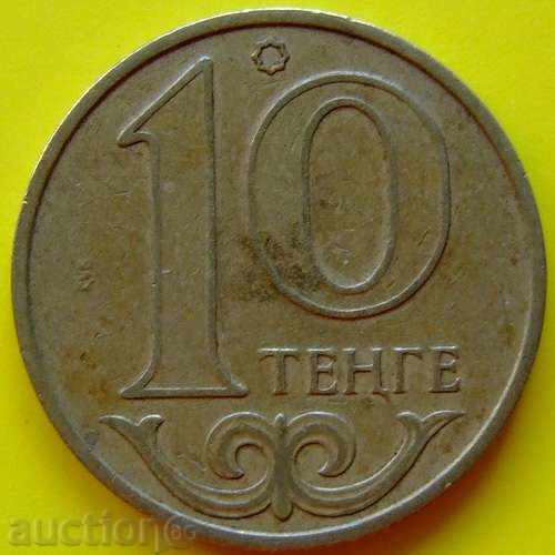 Καζακστάν 10 tenge 2000