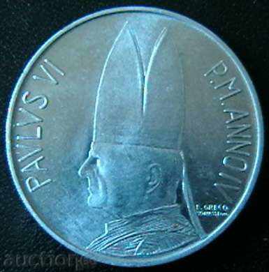 10 pounds 1966, Vatican City with price 8.50 BGN | € 4.35 10 pounds 1966, Vatican City with price 8.50 BGN | € 4.35