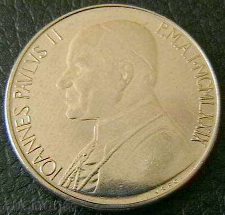 50 pounds 1979, Vatican with price 11.00 BGN | € 5.62 50 pounds 1979, Vatican with price 11.00 BGN | € 5.62