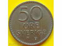 Σουηδία 50 öre 1973