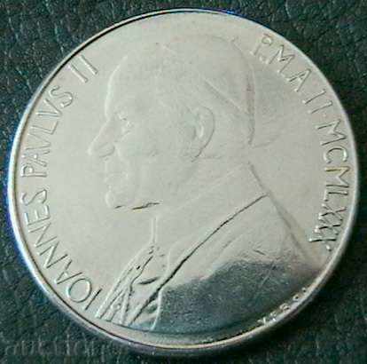 100 pounds 1980, Vatican with price 14.00 BGN | € 7.16 100 pounds 1980, Vatican with price 14.00 BGN | € 7.16