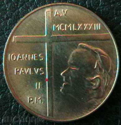 20 pounds 1983, Vatican with price 10.00 BGN | € 5.11 20 pounds 1983, Vatican with price 10.00 BGN | € 5.11