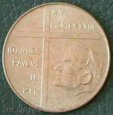 200 pounds 1983, Vatican with price 14.00 BGN | € 7.16 200 pounds 1983, Vatican with price 14.00 BGN | € 7.16