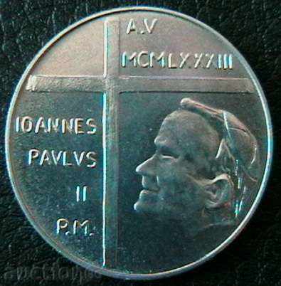 10 pounds 1983, Vatican with price 9.00 BGN | € 4.60 10 pounds 1983, Vatican with price 9.00 BGN | € 4.60