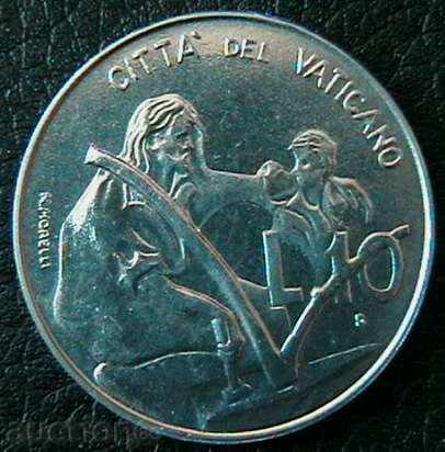 10 liras 1983, Vatican