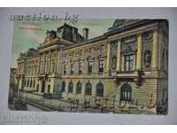 Bucuresci National Bank