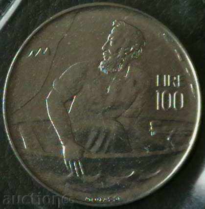 100 лири 1972, Сан Марино