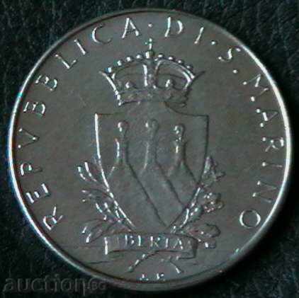 100 pounds 1979, San Marino with price 6.99 BGN | € 3.57 100 pounds 1979, San Marino with price 6.99 BGN | € 3.57