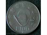 100 liras 1979 San Marino