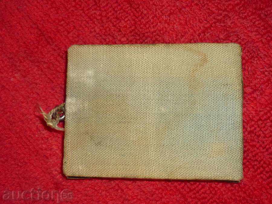 Auction  Ancient Russian icon of late 19th century