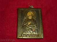 Ancient Russian icon of late 19th century
