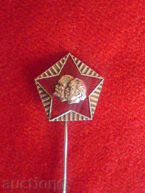 Σήμα - σπάνια με τιμή 9.50 BGN | € 4.86 Σήμα - σπάνια με τιμή 9.50 BGN | € 4.86