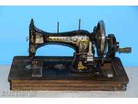 Kayser hand sewing machine
