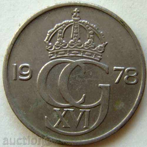 Sweden, 50 yoy 1978 with price 0.60 BGN | € 0.31 Sweden, 50 yoy 1978 with price 0.60 BGN | € 0.31