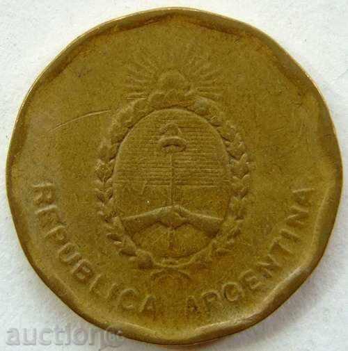 Argentina 10 Sentosa 1987 with price 0.70 BGN | € 0.36 Argentina 10 Sentosa 1987 with price 0.70 BGN | € 0.36