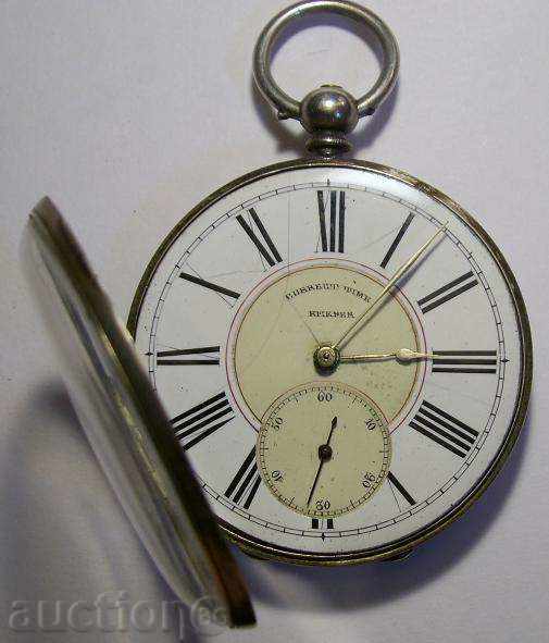 Delivery of R-0955 CORRECT TIME KEEPER Ancient Silver Great Pocket Ch