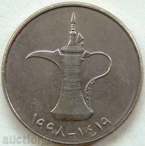 EAU 1 Dirham 1998 cu preț 0.60 BGN | € 0.31 EAU 1 Dirham 1998 cu preț 0.60 BGN | € 0.31