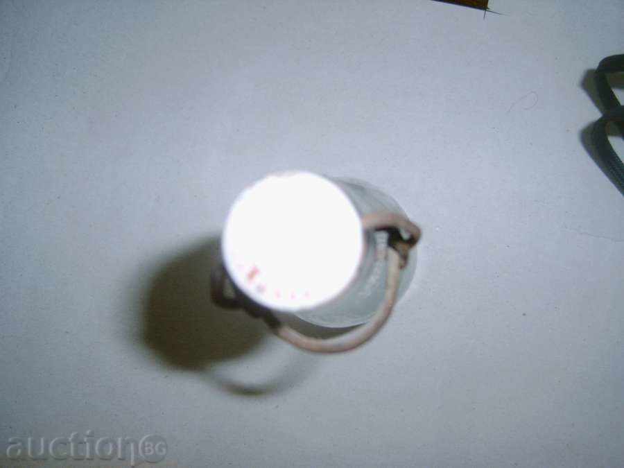 Lemonade bottle with the inscription "Lemonade" with price 2.20 BGN | € 1.12 Lemonade bottle with the inscription "Lemonade" with price 2.20 BGN | € 1.12