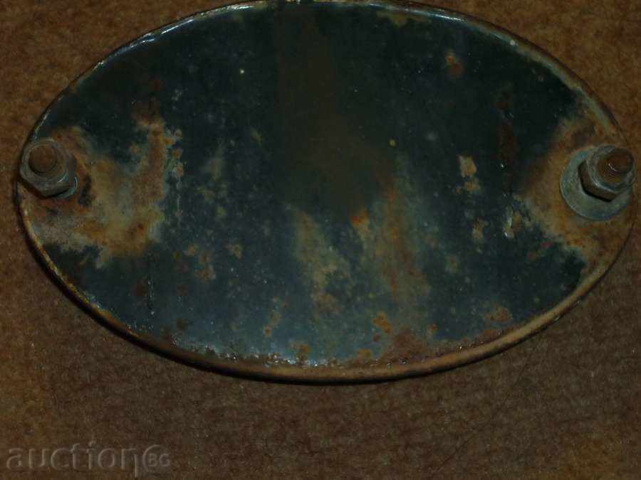 Emailed registration number - 5 Emailed registration number - 5