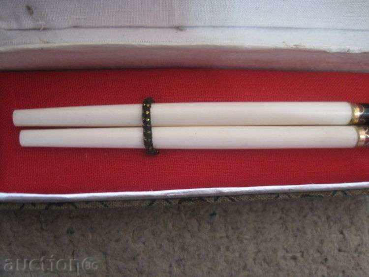 RETURN KEYS FOR DRY-EMAIL & SLON BONE with price 111.00 BGN | € 56.75