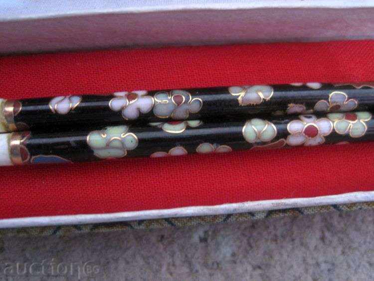 Auction  RETURN KEYS FOR DRY-EMAIL & SLON BONE